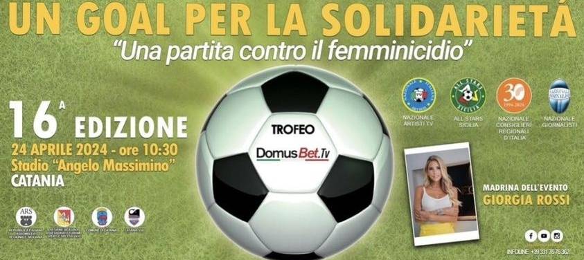 goal-solidarieta.jpg