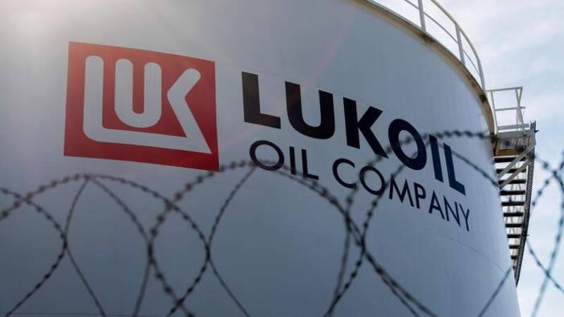 lukoil.jpg